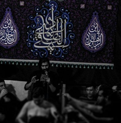 کربلایی محمود عیدانیان دل من دوباره